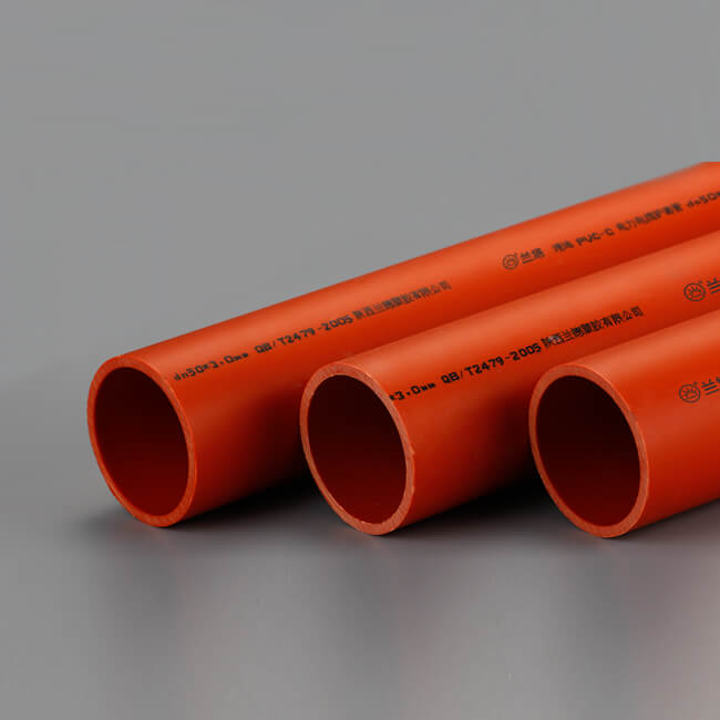 蘭塔管道、產(chǎn)品中心、PVC-C電力管系列