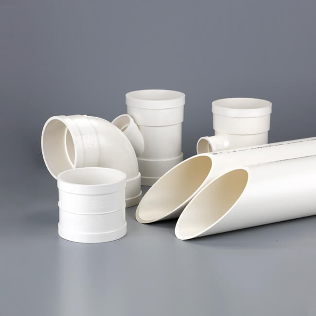 蘭塔管道、產(chǎn)品中心、PVC-U給水管系列