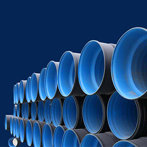 蘭塔管道、產(chǎn)品中心、HDPE雙壁波紋管系列